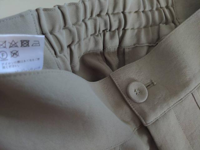 Vbv`l/Όmq/sabby genteel/Vr[WFeB[/Chpc/Nbvhpc/M/J[Ln  uh 