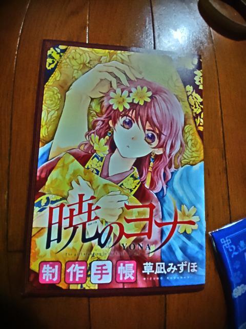 2AȂAN`[  2&蒠   Aj/R~bN/LN^[ 