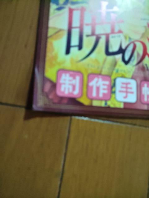 2AȂAN`[  2&蒠  Aj/R~bN/LN^[ 