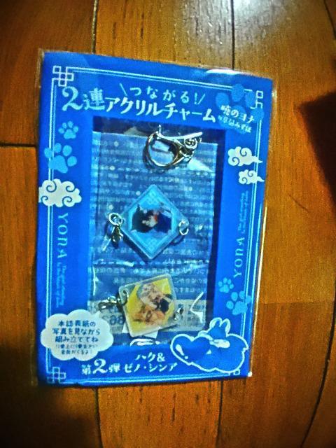 2AȂAN`[  2&蒠  Aj/R~bN/LN^[ 