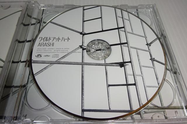 DVD付★嵐★ワイルド アット ハート(初回限定盤)★2枚同梱270円 < タレントグッズ DVD付★嵐★ワイルド アット ハート(初回限定盤)★2枚同梱270円 < タレントグッズの
