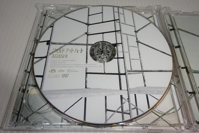 DVD付★嵐★ワイルド アット ハート(初回限定盤)★2枚同梱270円 < タレントグッズ DVD付★嵐★ワイルド アット ハート(初回限定盤)★2枚同梱270円 < タレントグッズの