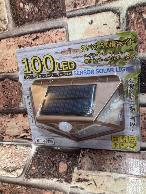 送料無料!選べる3段階ライト!人感センサー明るいLEDで防犯対策!【省エネ対策】100LEDセンサーソーラーライト1個 < インテリア/ライフ 送料無料!選べる3段階ライト!人感センサー明るいLEDで防犯対策!【省エネ対策】100LEDセンサーソーラーライト1個 < インテリア/ライフの