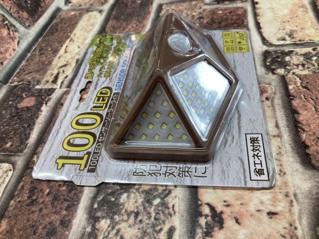 送料無料!選べる3段階ライト!人感センサー明るいLEDで防犯対策!【省エネ対策】100LEDセンサーソーラーライト1個 < インテリア/ライフ 送料無料!選べる3段階ライト!人感センサー明るいLEDで防犯対策!【省エネ対策】100LEDセンサーソーラーライト1個 < インテリア/ライフの