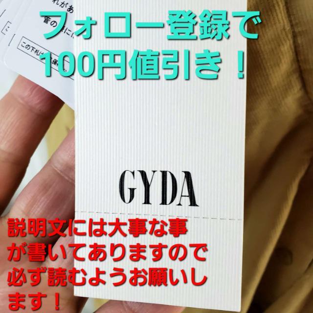 ݁IGYDAoIR[fCobNu[cC[hF