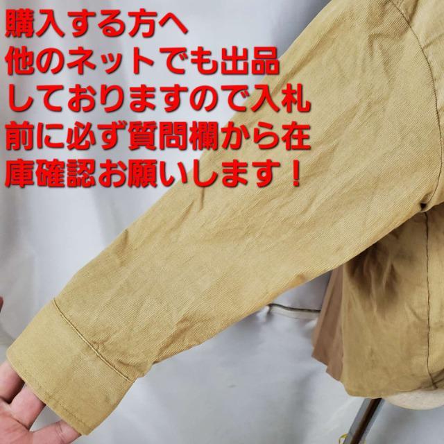 ݁IGYDAoIR[fCobNu[cC[hF