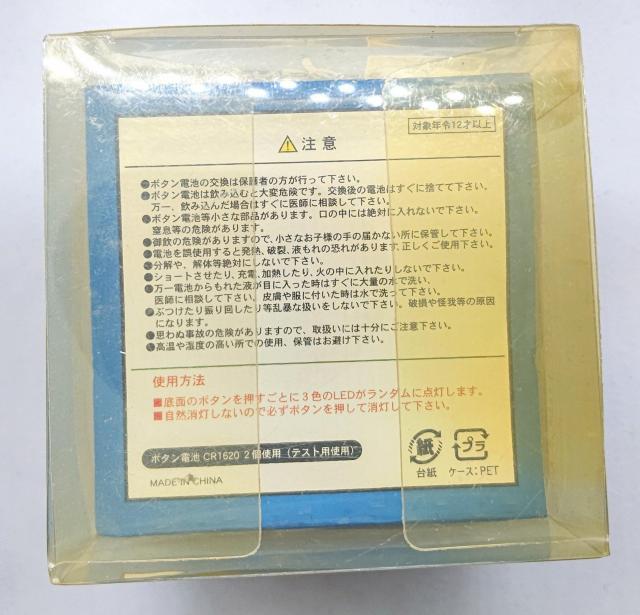 3点セット★ミッキーマウス★ミニー★オブジェ★LEDランプ★ジャンク品★インテリア★可愛い★ディズニー★新品未使用★訳あり★送料込 < アニメ/コミック/キャラクター  3点セット★ミッキーマウス★ミニー★オブジェ★LEDランプ★ジャンク品★インテリア★可愛い★ディズニー★新品未使用★訳あり★送料込 < アニメ/コミック/キャラクターの