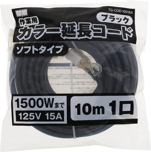 高儀 M・M カラー 延長コード 10m 1口 ブラック TG-COD-1001BA < ペット/手芸/園芸  高儀 M・M カラー 延長コード 10m 1口 ブラック TG-COD-1001BA  < ペット/手芸/園芸の