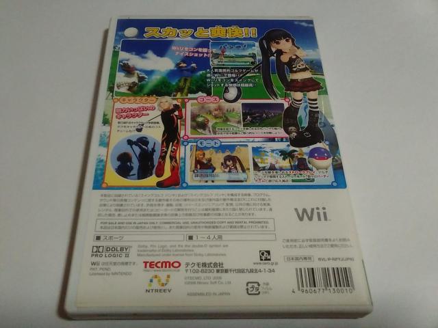Wii/【2本迄送料180円!!】スイングゴルフ パンヤ≪匿名らくらく定額便≫【説明書付き】★ご落札価格★ < ゲーム本体/ソフト  Wii/【2本迄送料180円!!】スイングゴルフ パンヤ≪匿名らくらく定額便≫【説明書付き】★ご落札価格★ < ゲーム本体/ソフトの