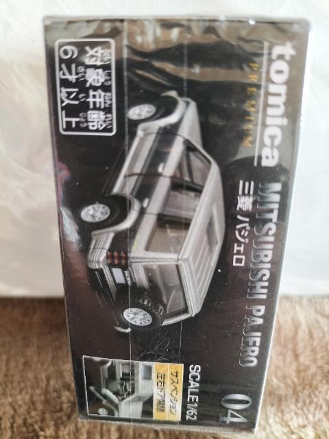 廃版 トミカプレミアム 04 三菱パジェロ 未開封 新品 < ホビー  廃版 トミカプレミアム 04 三菱パジェロ 未開封 新品 < ホビーの