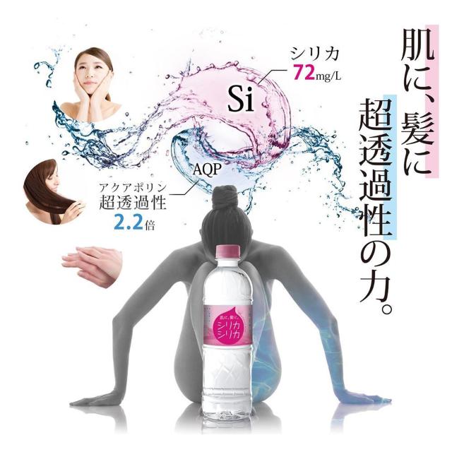 y24{zVJVJ500ml VJ ~lEH[^[  O/hN 