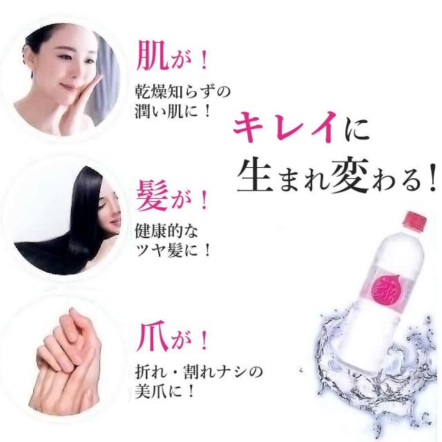 y24{zVJVJ500ml VJ ~lEH[^[  O/hN 
