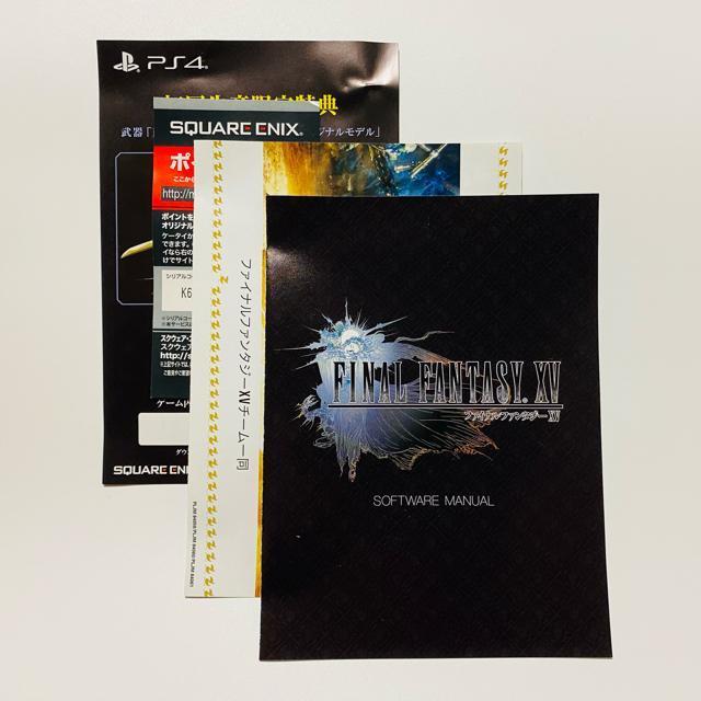mPS4nFINAL FANTASY XV iʏŁj