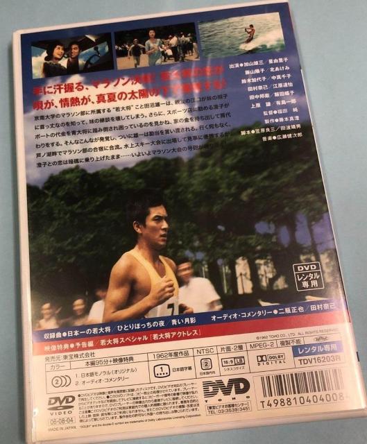 nana56b-d-.[{̎叫]DVD RYO Rq cMq cތ LY ᏼ  k  Rc   CD/DVD/rfI 