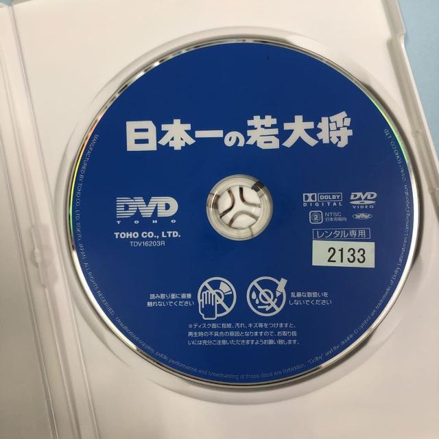 nana56b-d-.[{̎叫]DVD RYO Rq cMq cތ LY ᏼ  k  Rc   CD/DVD/rfI 