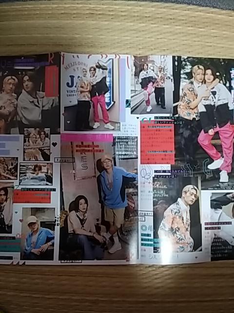 ベツコミ2024年8月号 付録 ガリさんと龍我くんと・・ < アニメ/コミック/キャラクター ベツコミ2024年8月号 付録 ガリさんと龍我くんと・・ < アニメ/コミック/キャラクターの