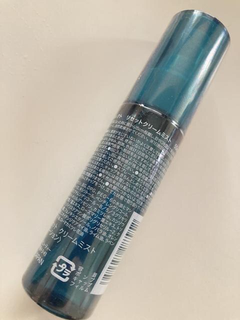 艿1,408~yVigpzZbgN[~Xg50mlCN̏ォێ QQN[~Xg  /RX/lC 