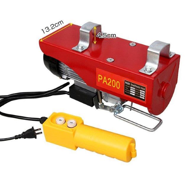 【送料無料】電動ホイスト リモコン 100V 積み上げ 200kg < ペット/手芸/園芸  【送料無料】電動ホイスト リモコン 100V 積み上げ 200kg < ペット/手芸/園芸の