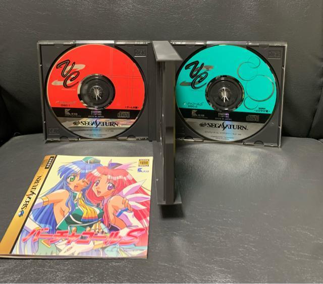 �Z�K�T�^�[���@�o�[�`���R�[��S �� �Q�[���{��/�\�t�g�� 