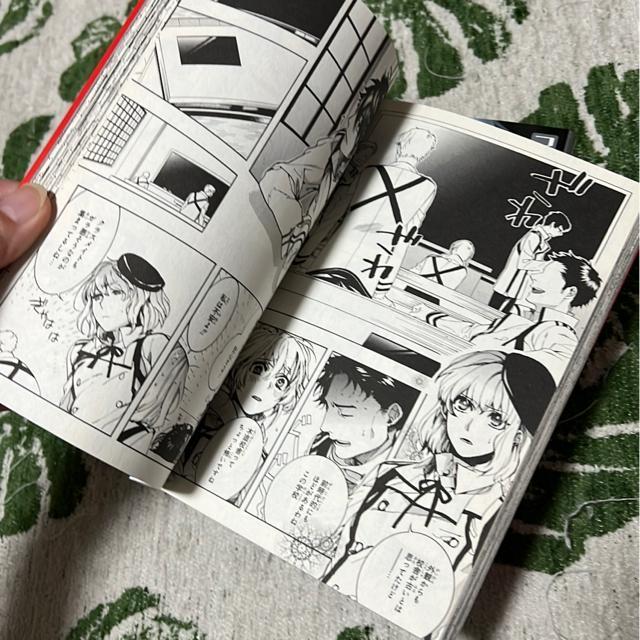 (全巻)未完成サイコロトニクス @〜C 高山しのぶ < アニメ/コミック/キャラクター (全巻)未完成サイコロトニクス @〜C 高山しのぶ < アニメ/コミック/キャラクターの