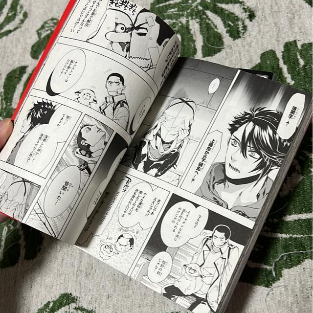 (全巻)未完成サイコロトニクス @〜C 高山しのぶ < アニメ/コミック/キャラクター (全巻)未完成サイコロトニクス @〜C 高山しのぶ < アニメ/コミック/キャラクターの