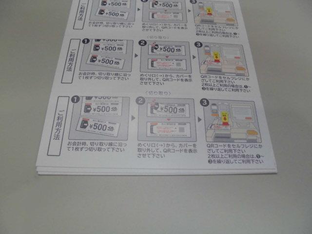 i傲DҊ500~20Zbg