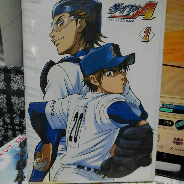 ダイヤのA Vol.1 < CD/DVD/ビデオ ダイヤのA Vol.1 < CD/DVD/ビデオの