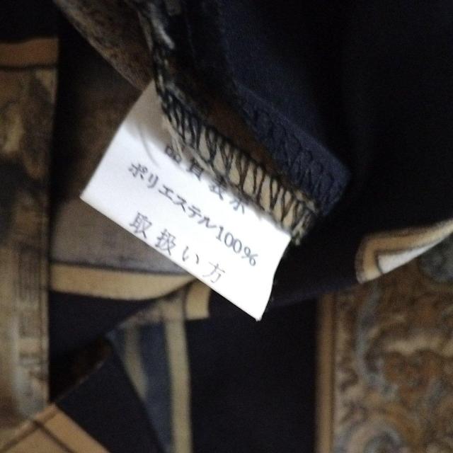 美品 ブラウス Le,Leve < 女性ファッション 美品 ブラウス Le,Leve < 女性ファッションの