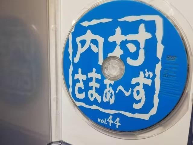 �yDVD�z�������܂��`���@Vol.44 �� CD/DVD/�r�f�I�� 