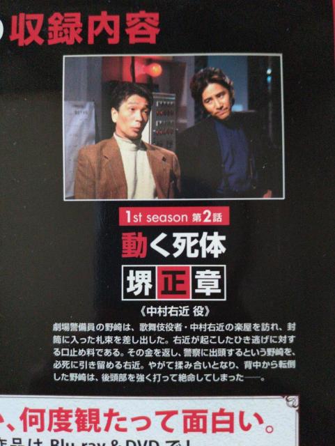 �Ô��C�O�Y�@�c�����a�@���X���؁@�䐳��