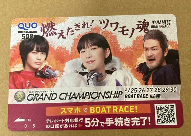 {[g[X@SG 34 Oh`sI@QUOJ[h@NIJ[h@500~@ 