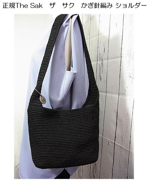 �����K�iThe Sak�@�U�@�T�N�@�����j�҂� �V�����_�[�@�o�b�O�@�u���b�N 