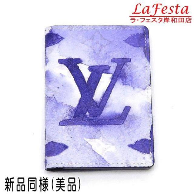 ◆ 本物 新品同様 ◆ LV ルイヴィトン 希少 モノグラム ウォーターカラー カードケース 名刺入れ 保存袋 箱 M80455 < ブランド  ◆ 本物 新品同様 ◆ LV ルイヴィトン 希少 モノグラム ウォーターカラー カードケース 名刺入れ 保存袋 箱 M80455  < ブランドの