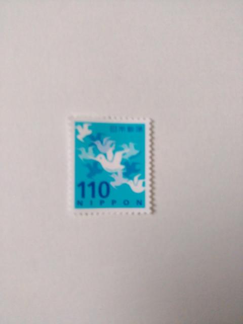 未使用品 普通切手 110円切手 1枚 < ホビー 未使用品 普通切手 110円切手 1枚 < ホビーの