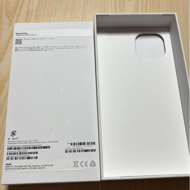 {̖iPhone15plussNKi̔̂  Ɠd/AV 