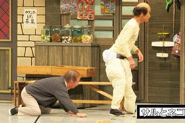 CD☆曲 頂戴!!間寛平 大暴走☆ < タレントグッズ CD☆曲 頂戴!!間寛平 大暴走☆ < タレントグッズの