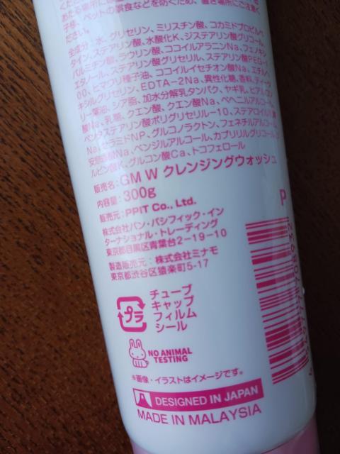 GOAT'S/痿CNƂ痿/Vi