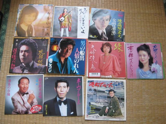 100−24 10枚セット < CD/DVD/ビデオ 100−24 10枚セット < CD/DVD/ビデオの