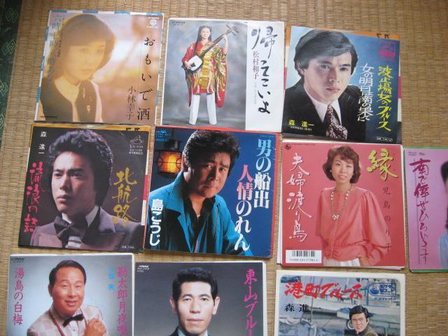 100−24 10枚セット < CD/DVD/ビデオ 100−24 10枚セット < CD/DVD/ビデオの