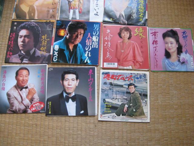 100−24 10枚セット < CD/DVD/ビデオ 100−24 10枚セット < CD/DVD/ビデオの