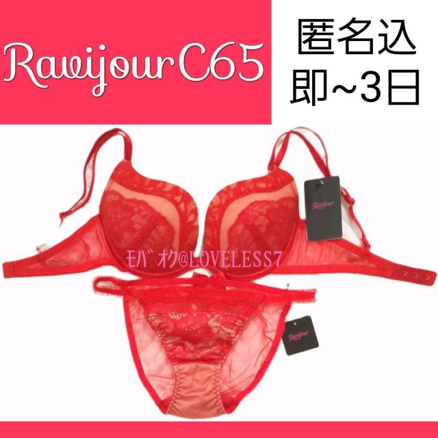 衣類 < ブランド 衣類 < ブランドの