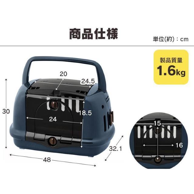 *耐荷重8kg★ ペットキャリー 2way ハウス 2ドア ネイビー 他カラー有 < ペット/手芸/園芸  *耐荷重8kg★ ペットキャリー 2way ハウス 2ドア ネイビー 他カラー有 < ペット/手芸/園芸の