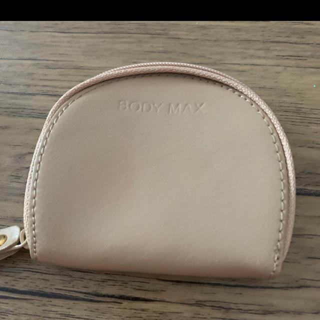 BODYMAXx[WVvRCp[X  t@bV 