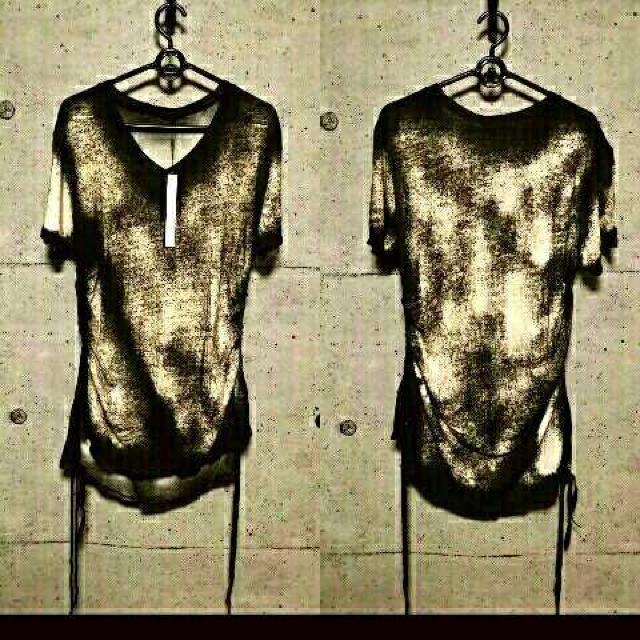 ViKMRIIP Discharged Side Shirring Cut/SS 2  uh 