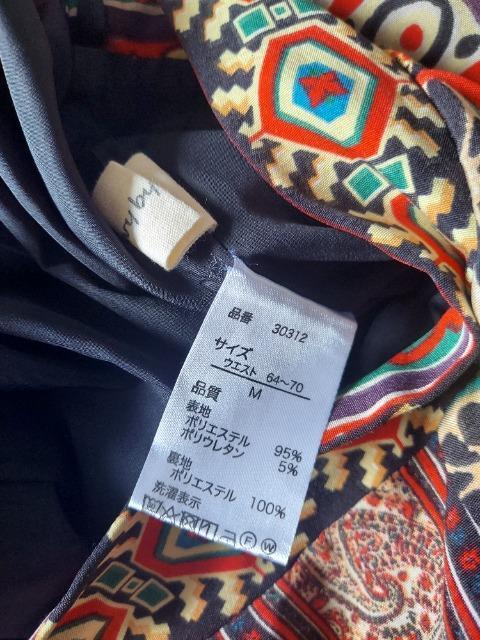 CORNERSパンツ < 女性ファッション CORNERSパンツ < 女性ファッションの