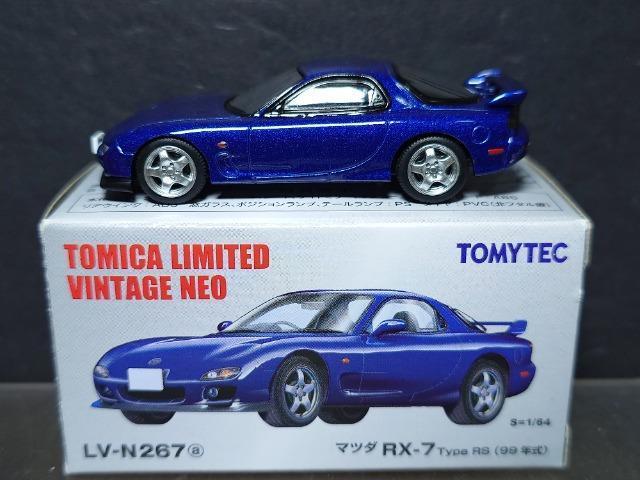 g~J~ebhBe[WlILV-N267}c_qw-V Type RS(XXN) 