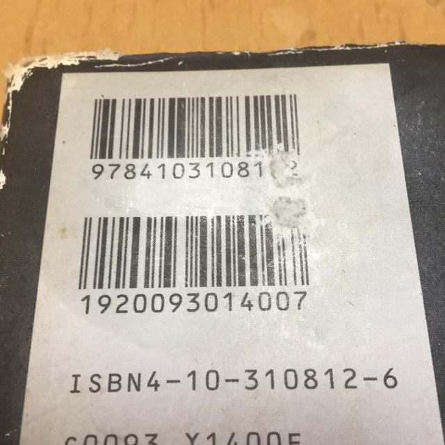 w̓U@K͉Ԃт̂Ƃ ROY  {/G 