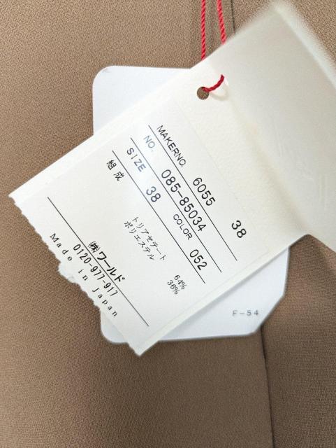 hXeAuEXߗށDRESSTERIOR180`