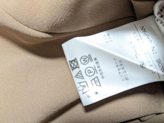 hXeAuEXߗށDRESSTERIOR180`