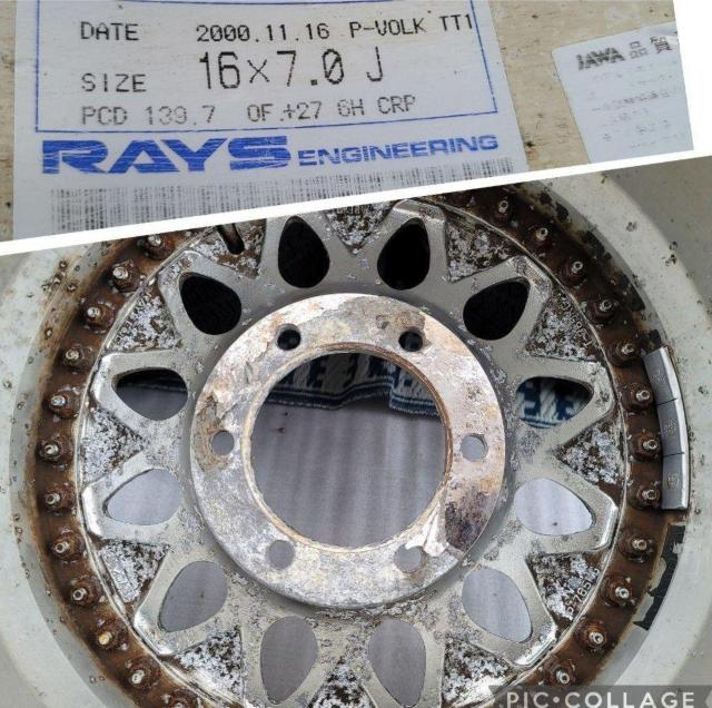 深リム 3ピース RAYS POWER VOLK レイズ パワーボルク P-VOLK16インチ 6.5J +27 6穴 PCD13 < 自動車/バイク 深リム 3ピース RAYS POWER VOLK レイズ パワーボルク P-VOLK16インチ 6.5J +27 6穴 PCD13 < 自動車/バイク